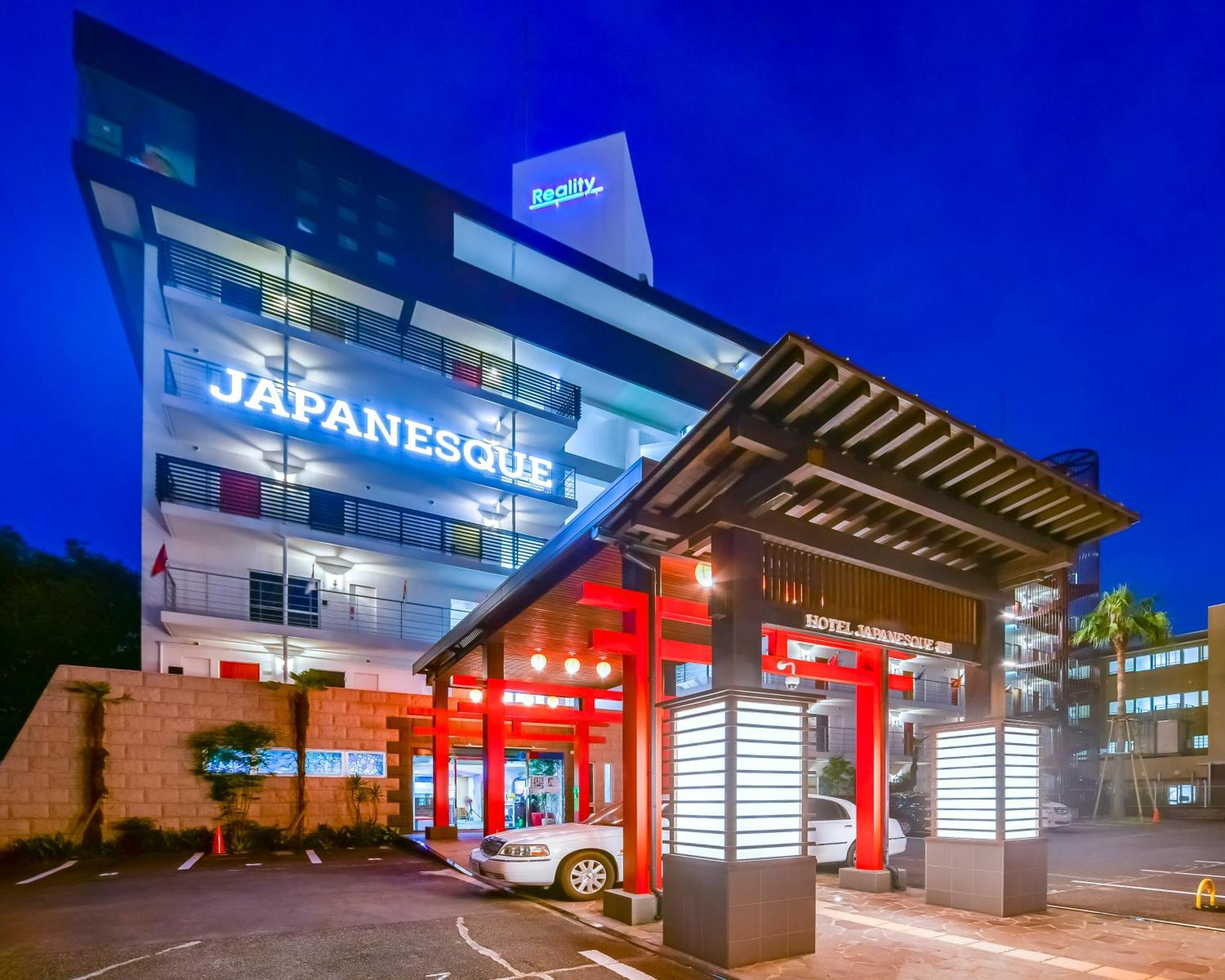 Hotel Japanesque Fukuoka Фукуока Экстерьер фото