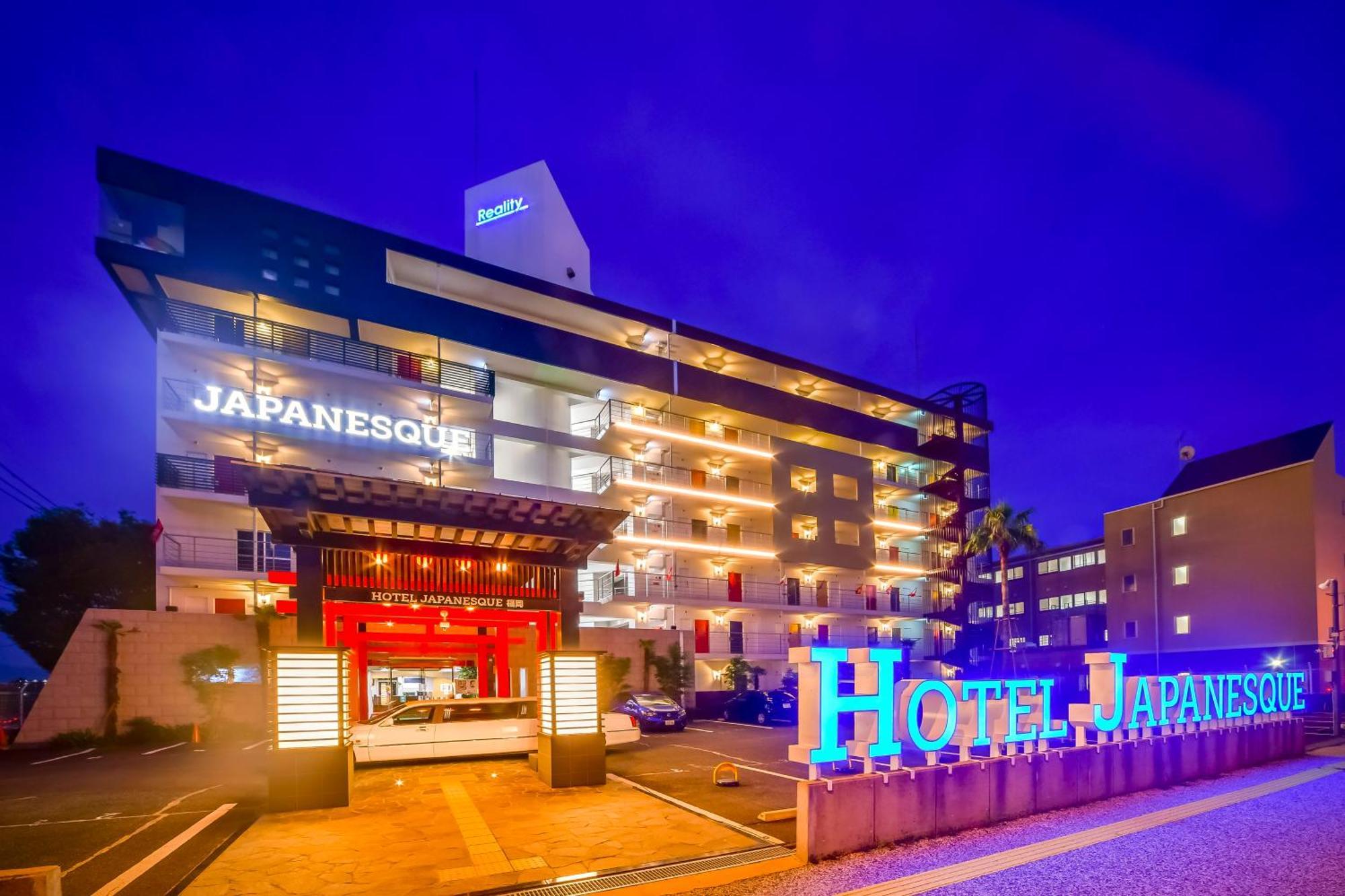 Hotel Japanesque Fukuoka Фукуока Экстерьер фото